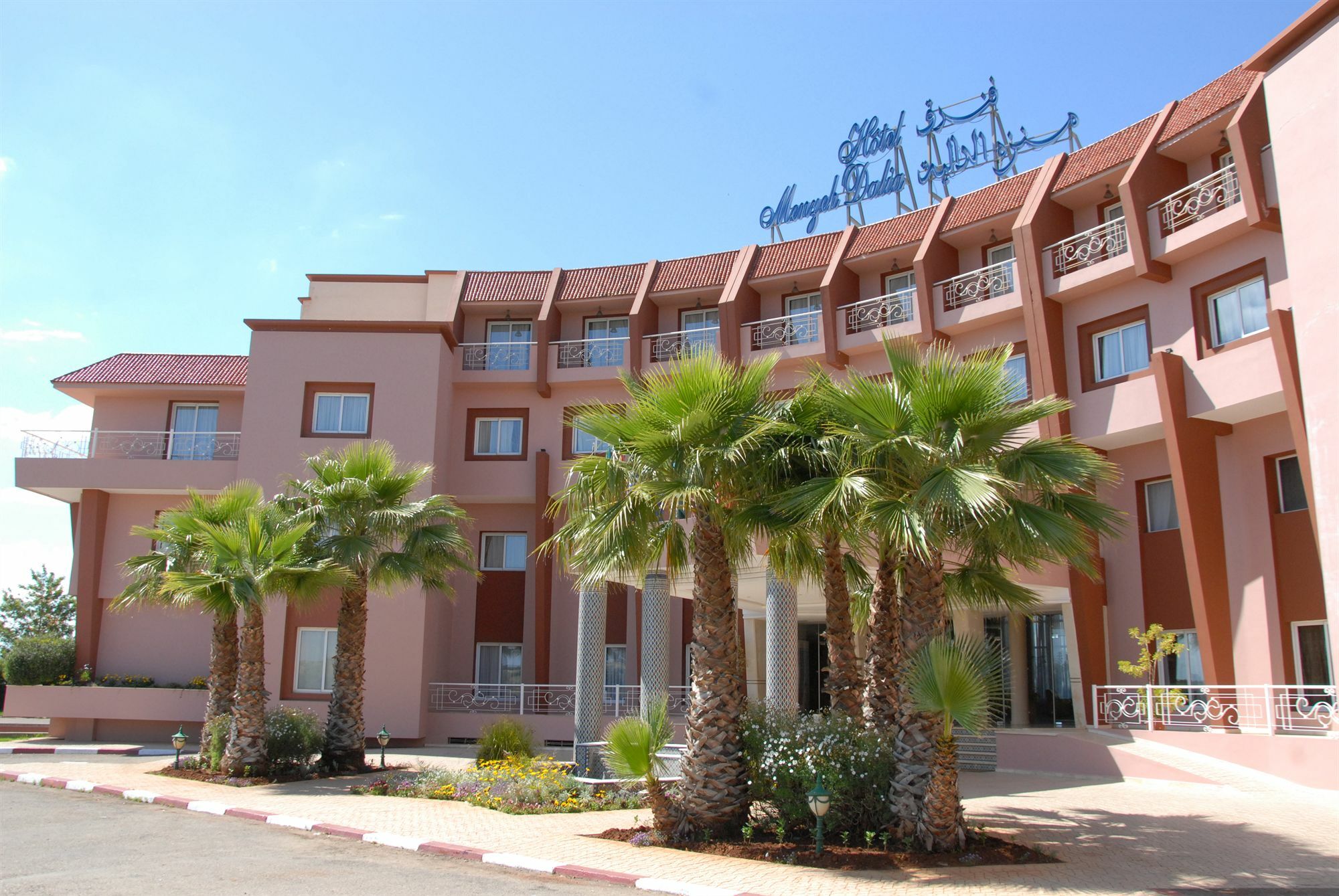 Hotel Menzeh Dalia Meknès Exterior foto