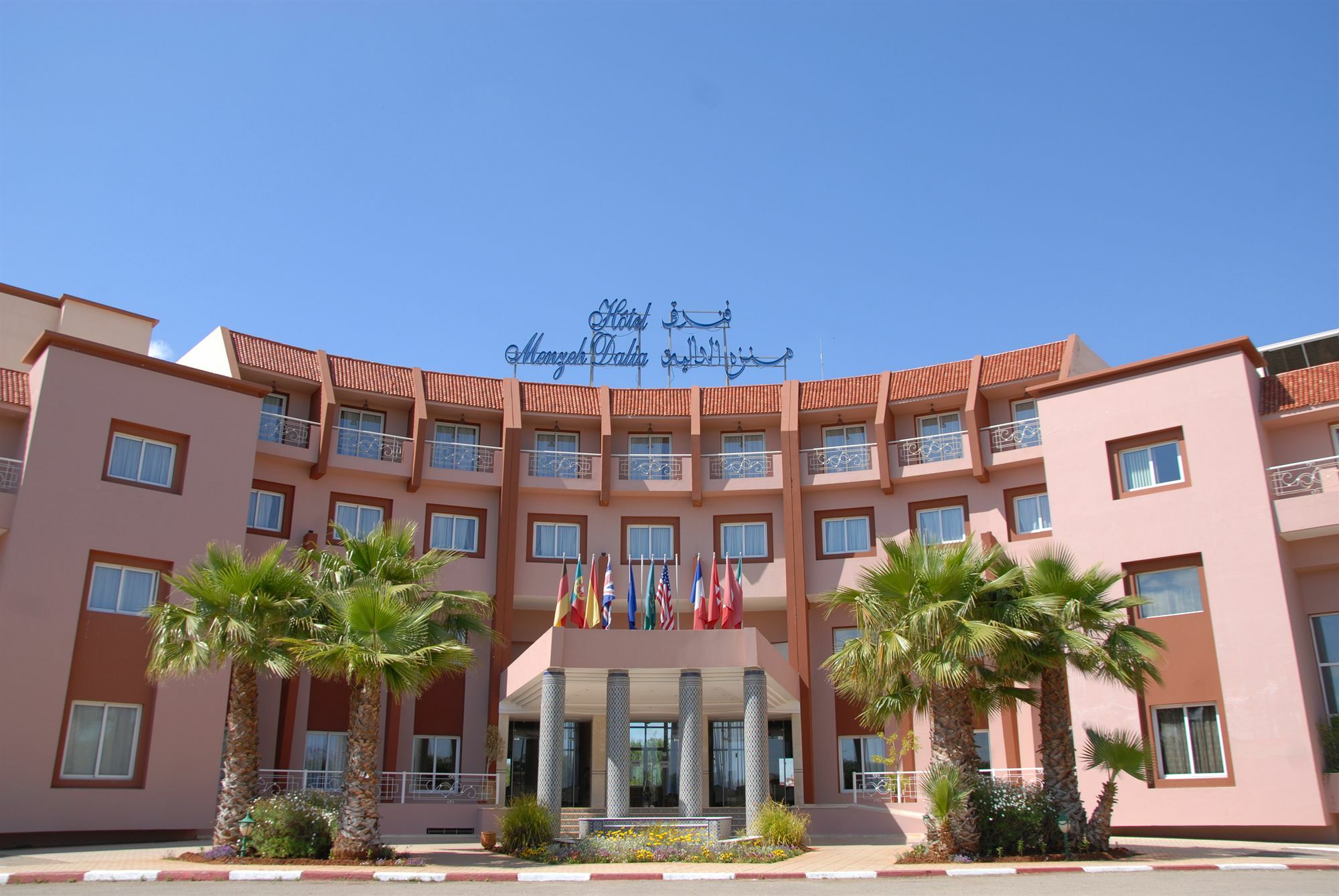 Hotel Menzeh Dalia Meknès Exterior foto